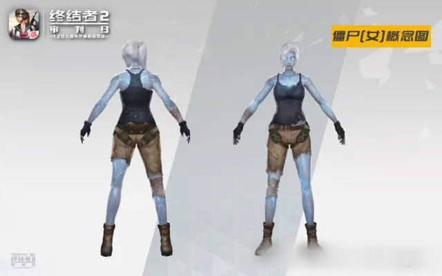 �ս���2�����ս�ʬģʽ��ô�棿��ʬģʽ��ѹ��Դ�ȫ[��ͼ]ͼƬ2