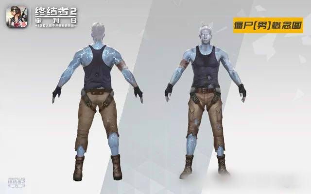 �ս���2�����ս�ʬģʽ��ô�棿��ʬģʽ��ѹ��Դ�ȫ[��ͼ]ͼƬ1