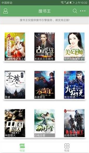������app����v1.0.3 ��׿��