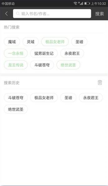 ������app����v1.0.3 ��׿��