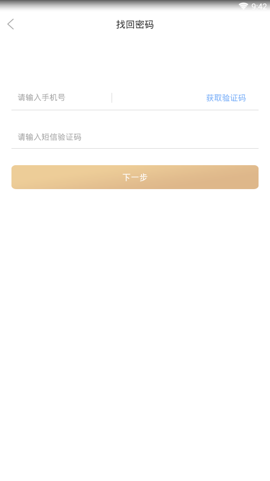 ʢ������app����v1.0 ���°�