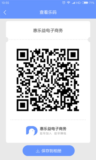 �ֱ�����app����v0.0.1 ���°�