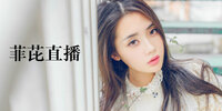 �Ʊ�ֱ��