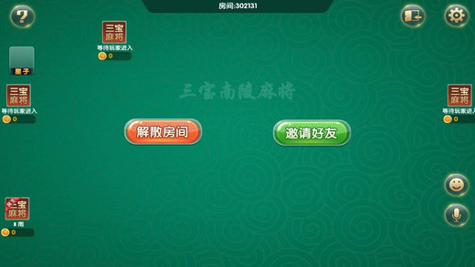 ���������齫iOS�ֻ���v1.0 iPhone/iPad ��Ѱ�