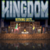 kingdom classicٷv1.0 °