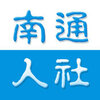 ��ͨ����app����v1.1.0 ���°�
