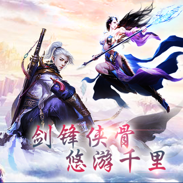 ��������������ȫ�´���MMORPG��������