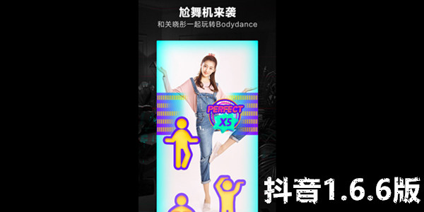 ����1.6.6-����1.6.6�汾-�������°�-���������