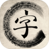 Puzzle8������ϷiOS������v2.10.1 iPhone��