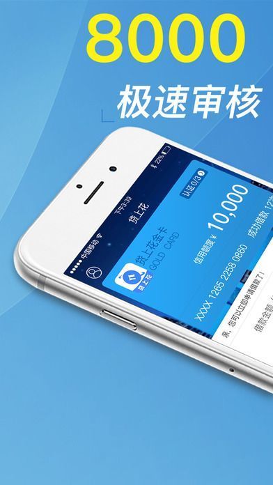 ���ǮiOS��v1.0 ios��