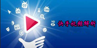 ������Ƶ����APP