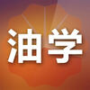 ��ѧapp����v1.8 ���°�
