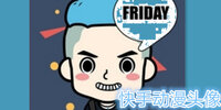 ���ֺ���ͷ������