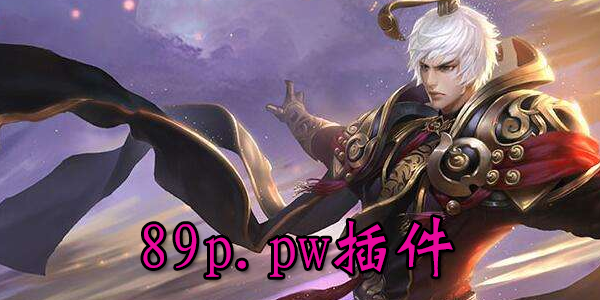 89p.pwˢ��ȯ����-89p.pwˢ��ȯ����-89p.pw���߲��