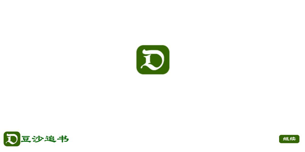 ��ɳ׷��ٷ�����-��ɳ׷��app-��ɳ׷��������������