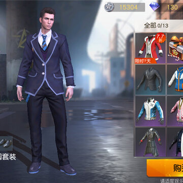 ��Ұ�ж���ʱװ����װչʾ