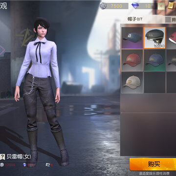 荒野行动新时装与套装展示