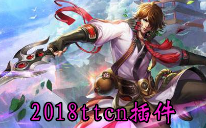 2018ttcnˢ��ȯ����-8tt.cn���߲��-����ˢ��ȯ