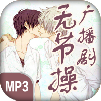 �޽ڲٹ㲥��app����v1.0 ��׿��
