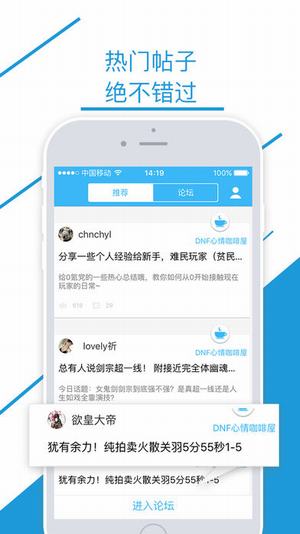Colg�������ر�APP��׿������v0.8 ��Ѱ�