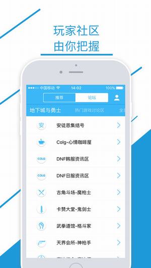 Colg�������ر�APP��׿������v0.8 ��Ѱ�