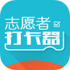 ־Ը�ߴ���app����v2.4.4 ��׿��