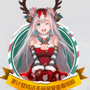 ��������2017ʥ���ڻ���� ʥ���ڻ��ʲô