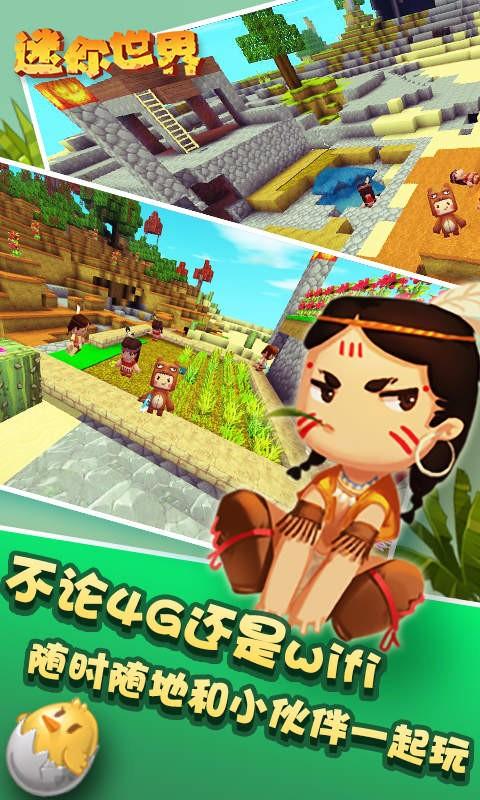 ��������0.22.3�ƽ��APK����