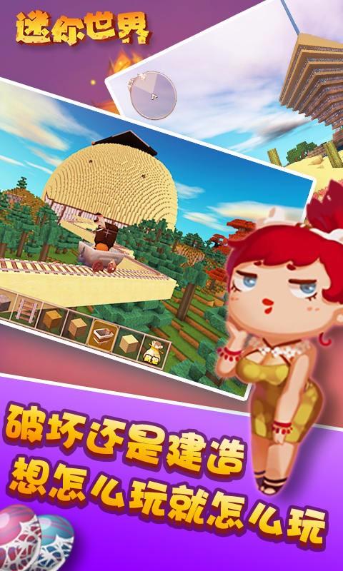 ��������0.22.3�ƽ��APK����