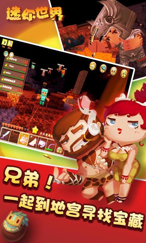��������0.22.3�ƽ��APK����