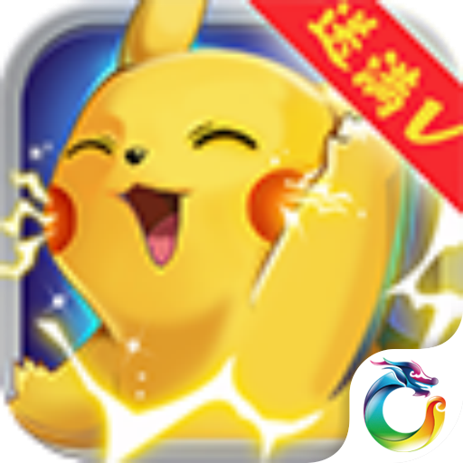 �����ж���V�湫�������v1.2.1 ���°�