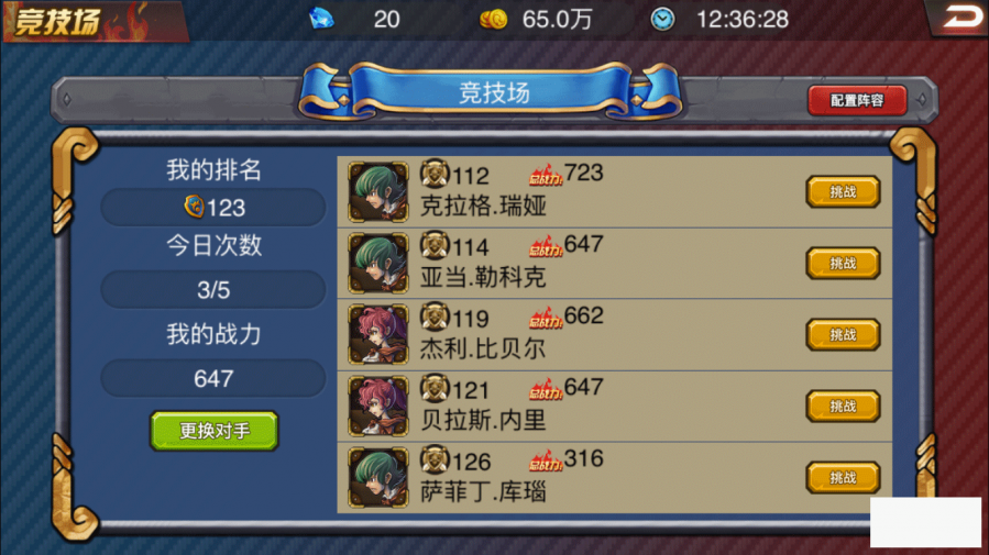 ����Ұʷ���ιٷ�������v1.0 ��׿��