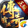 ��Ѷ�����ҵ���ιٷ�������v1.109 ���°�