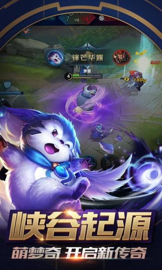 ������ҫ��ͩ���������ƽ��v1.0 ��׿��