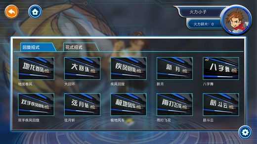��ȭ����app����v1.1.0 ���°�