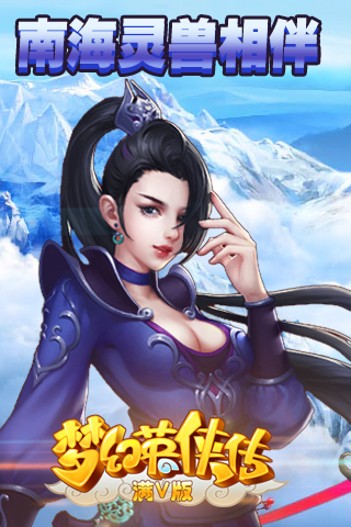 �λ�Ӣ���������ƽ������v1.0.16 ����Ԫ��
