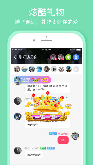 ����iphonev7.2.8 �ٷ�����