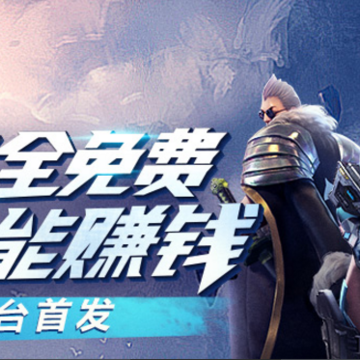 ����֮ս2