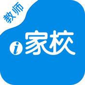 i��У��ʦ������v1.5.1 ���°�