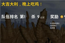����������ʽ��Ӧ�����д�����ô�� ������Ϸ��ʾӦ�����д���������
