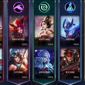 ������ҫ��ģʽ�������٣�һ����Ϸ�������Ӫ