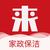 ���˵���app����v5.4.0 ���°�
