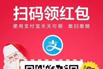 8���ֶһ�ʥ������ʸ�δ�ɹ��һ���ô�� Ϊʲô8���ֶһ�����ʥ�����