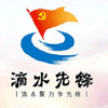 ��̨��˰iOS������v3.1 iPhone/iPad��