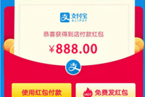 8�����ϻ�����ô�һ�188Ԫ��� 8�����ϻ��ֶһ�188Ԫ�������
