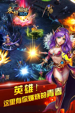 �����ɾ�RO��V���ƽ������v1.6.0 ���޽��