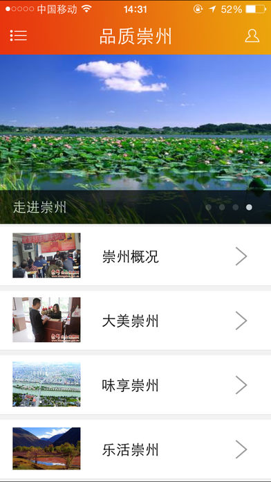 ���ճ���app����v1.1.1 ���°�