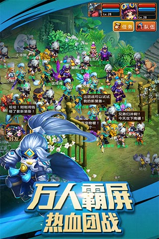 �����������ƽ������v1.0.0.3 ����Ԫ��