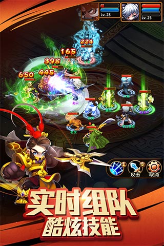 �����������ƽ������v1.0.0.3 ����Ԫ��