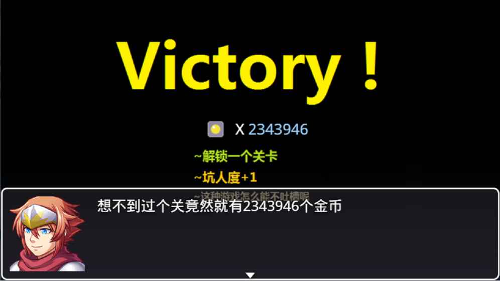 40m�󵶵��²��ƽ������v0.0.1 ��׿��